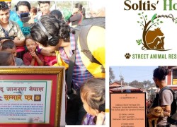 नेपाल कागजकर्मी लुम्बिनी प्रदेश व्युरो प्रमुख सन्दिप योगी र पशु अधिकारकर्मी प्रकाश मल्ल सम्मानित